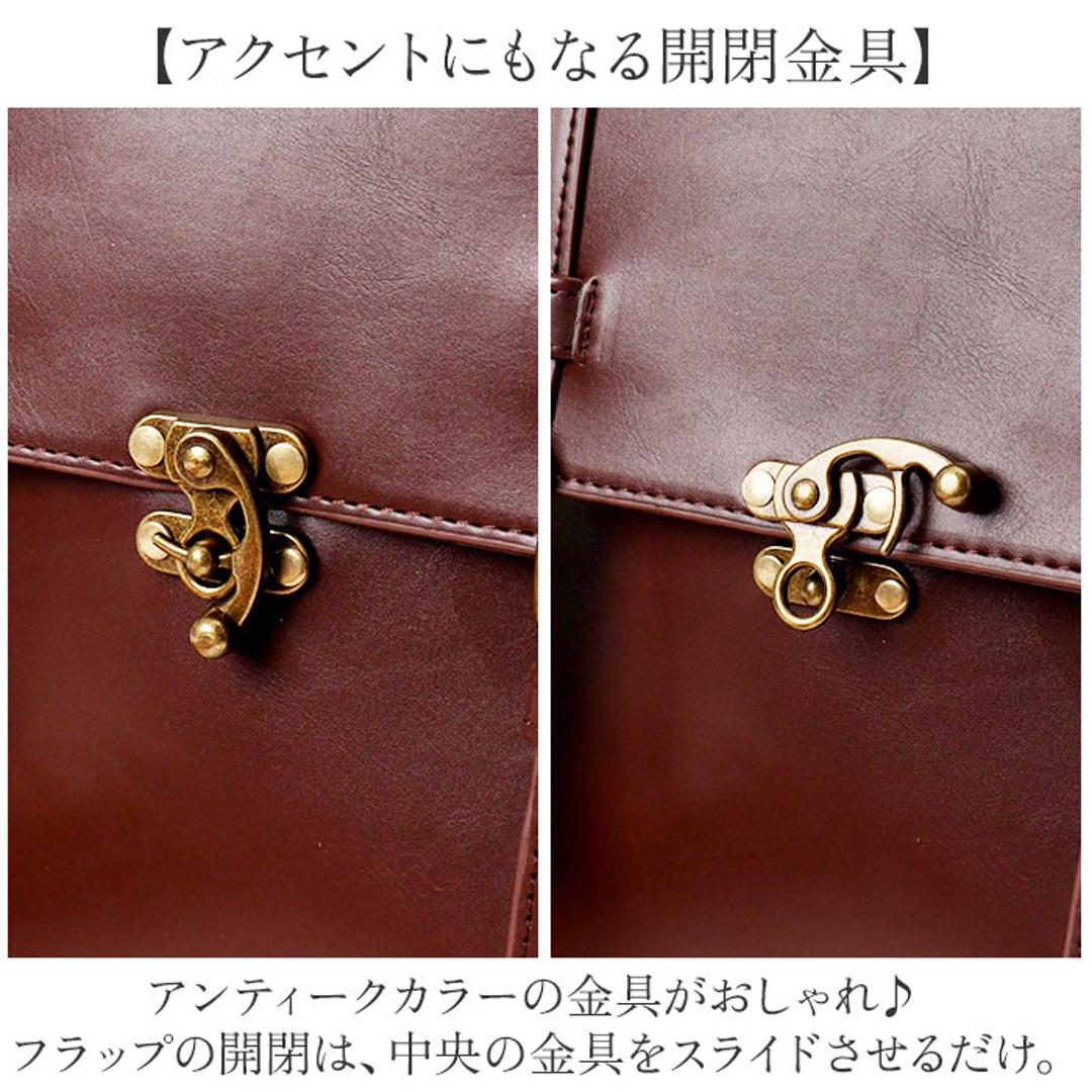 サッチェルバッグ ミニ 通販 リュック リュックサック おしゃれ レディース 通勤バッグ 通学 大人 レトロ ミニリュック バッグ バック コンパクト かわいい サッチェル きれいめ かばん 英国風 鞄 レディースバッグ 上品 オフィス ビジネス カジュアル ダークブラウン ・