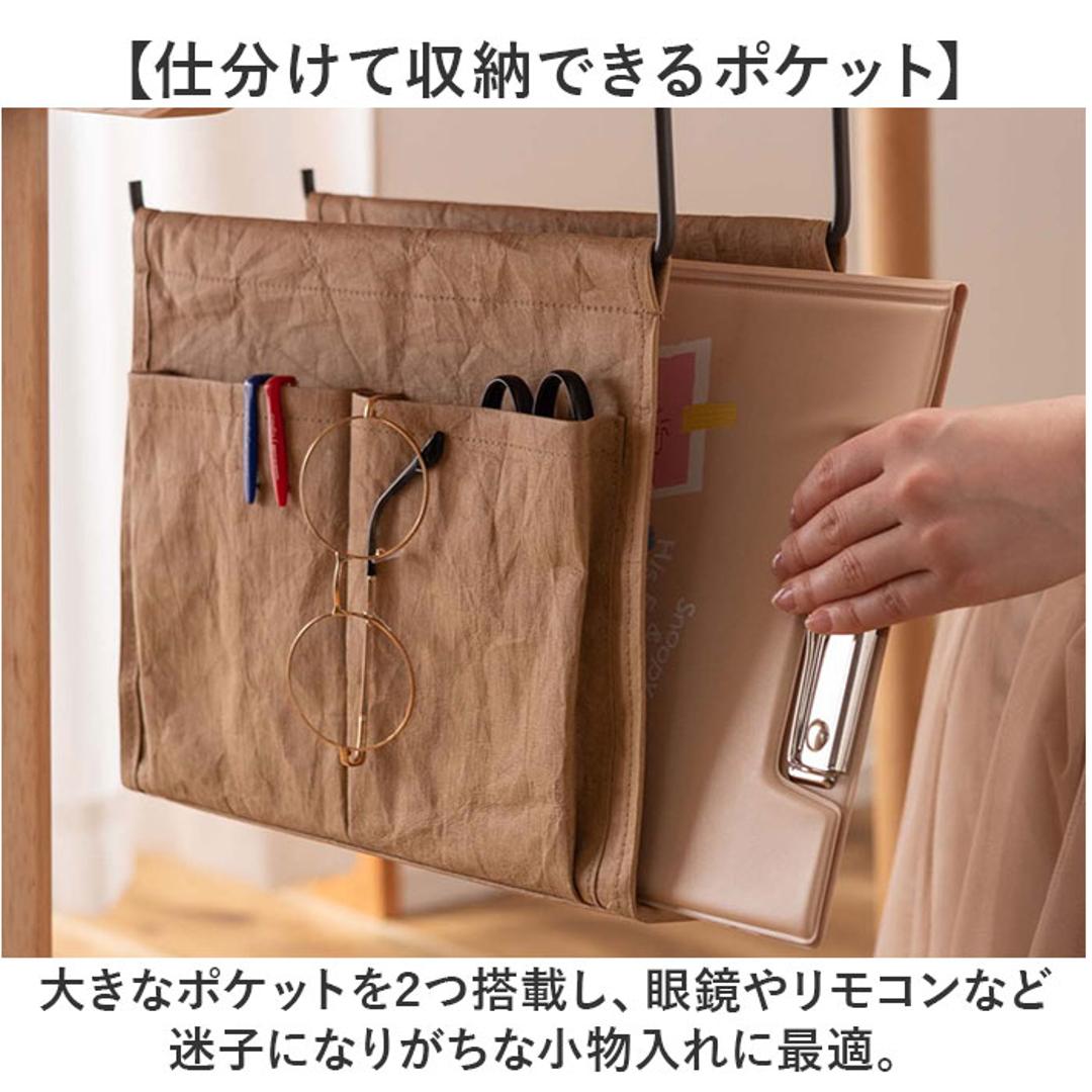 吊り下げ収納 通販 収納 吊り下げ テーブル下 折りたたみ コンパクト 持ち運び ハンギング シンプル カジュアル おしゃれ テーブル周り 机下収納 雑誌 パソコン タブレット デスクまわり 学習机下 デスク下 デスク周り ギフト 贈り物 GY(グレー) ・