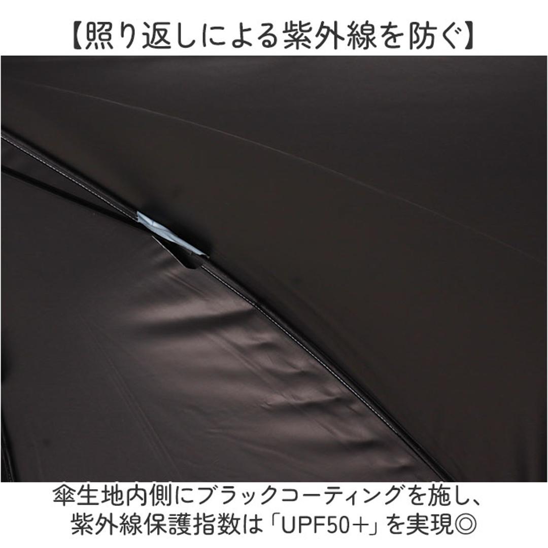 晴雨兼用傘 子供 通販 長傘 キッズパラソル 日傘 雨傘 子供用 傘 かさ カサ 晴雨兼用 50cm 50センチ キッズ こども 小学生 通学 幼稚園 保育園 女の子 男の子 女子 男子 小学校 低学年 置き傘 かわいい 可愛い おしゃれ 子ども傘 グラデーションPU ・
