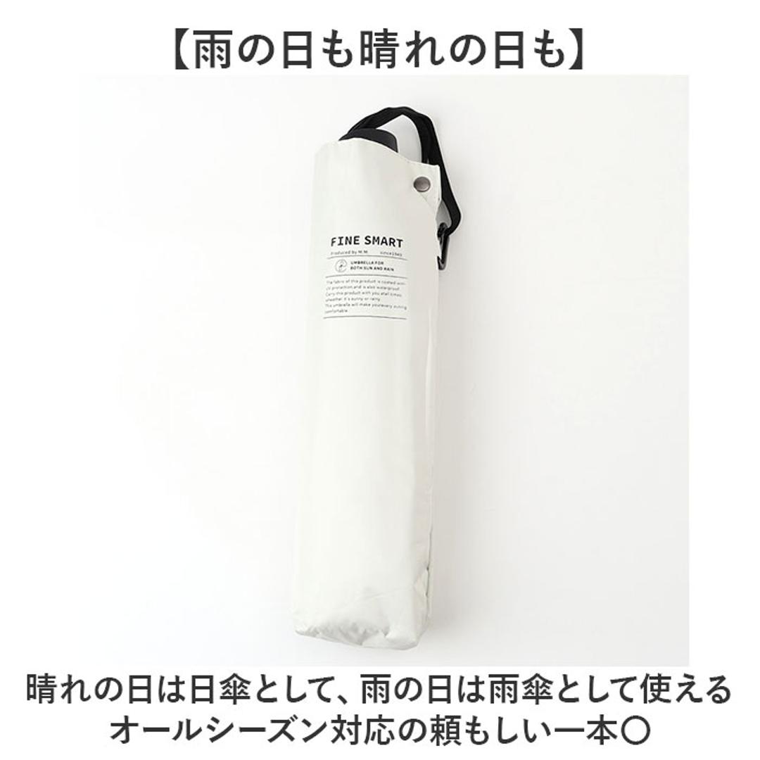晴雨兼用折りたたみ傘 カラビナ付き 通販 晴雨兼用傘 日傘 雨傘 折り畳み傘 折りたたみ傘 晴れ雨兼用傘 70cm 70センチ 大きめ uvカット UVカット カラビナ レディース傘 かさ 傘 カサ 女性 大人 可愛い かわいい 日よけ 通勤 通学 梅雨 BLACK ・