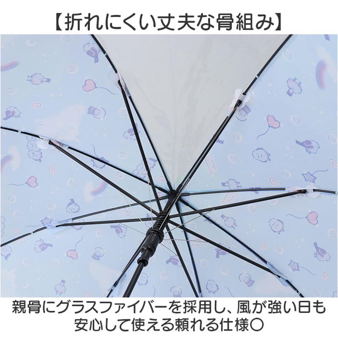 傘 子供用 女の子 通販 長傘 キッズ 50cm 50センチ かわいい グラスファイバー骨 丈夫 雨傘 軽量 おしゃれ 可愛い ジュニア 子ども傘 女子 女児 幼稚園 保育園 小学生 登校 小学校 低学年 通学 透明窓 キッズファッション ハムスターMT ・