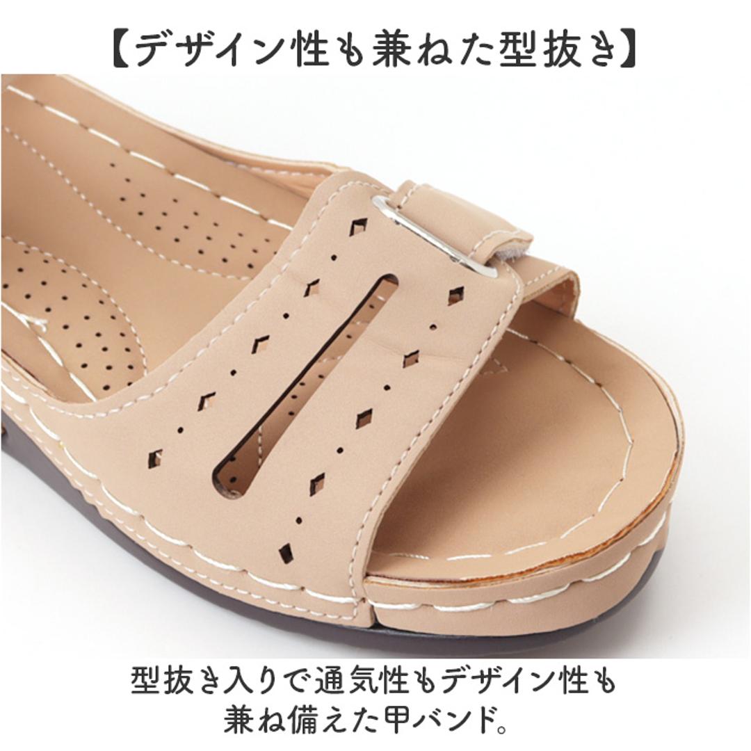 ストラップサンダル レディース 通販 ストラップ サンダル レディースサンダル ビーチサンダル コンフォートサンダル カジュアルシューズ レディースシューズ 歩きやすい カジュアル ビーチ 女性用 女性 可愛い かわいい 夏用 夏 おしゃれ オシャレ ベージュ 35(22.5cm)