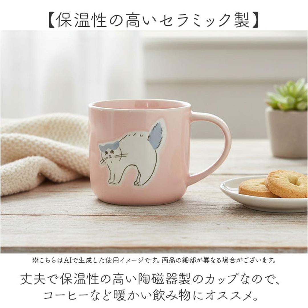 マグカップ 猫柄 通販 日本製 マグ カップ スープカップ 陶磁器 コップ 大きめ 350ml 電子レンジ対応 食洗機対応 かわいい おしゃれ 可愛い 電子レンジで使える 猫グッズ ねこ ネコ オフィス ギフト コーヒー用品 洋食器 シュガーランド PK ・