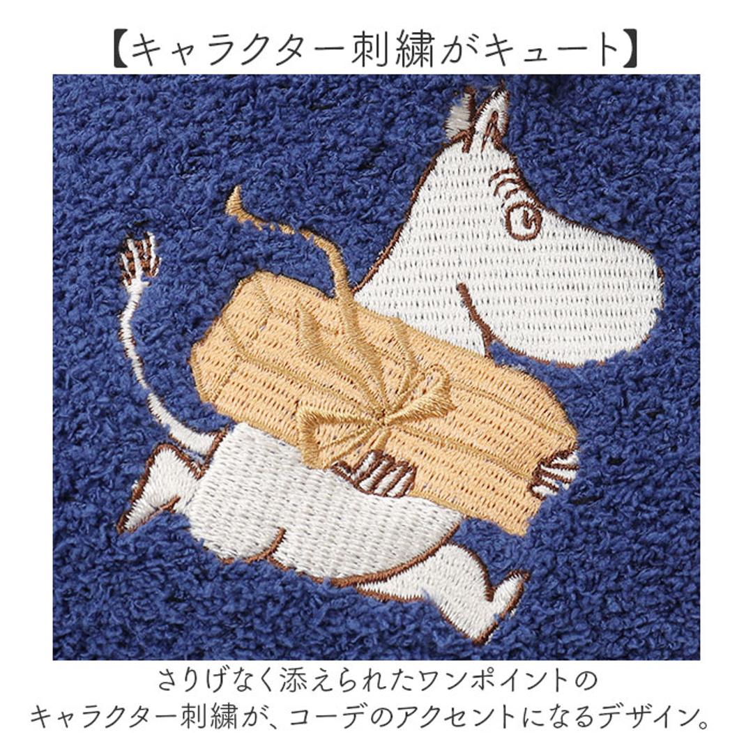 もこもこ靴下 かわいい 通販 ルームソックス 靴下 キャラクター ソックス もこもこ靴下in巾着 ふわふわ靴下 ふわふわソックス レディース ワンポイント 刺繍 冬用 秋冬 あったかい靴下 おしゃれ 暖かい靴下 温かい靴下 女性 女子 大人 レッグウェア スヌーピー/雪だるま ・