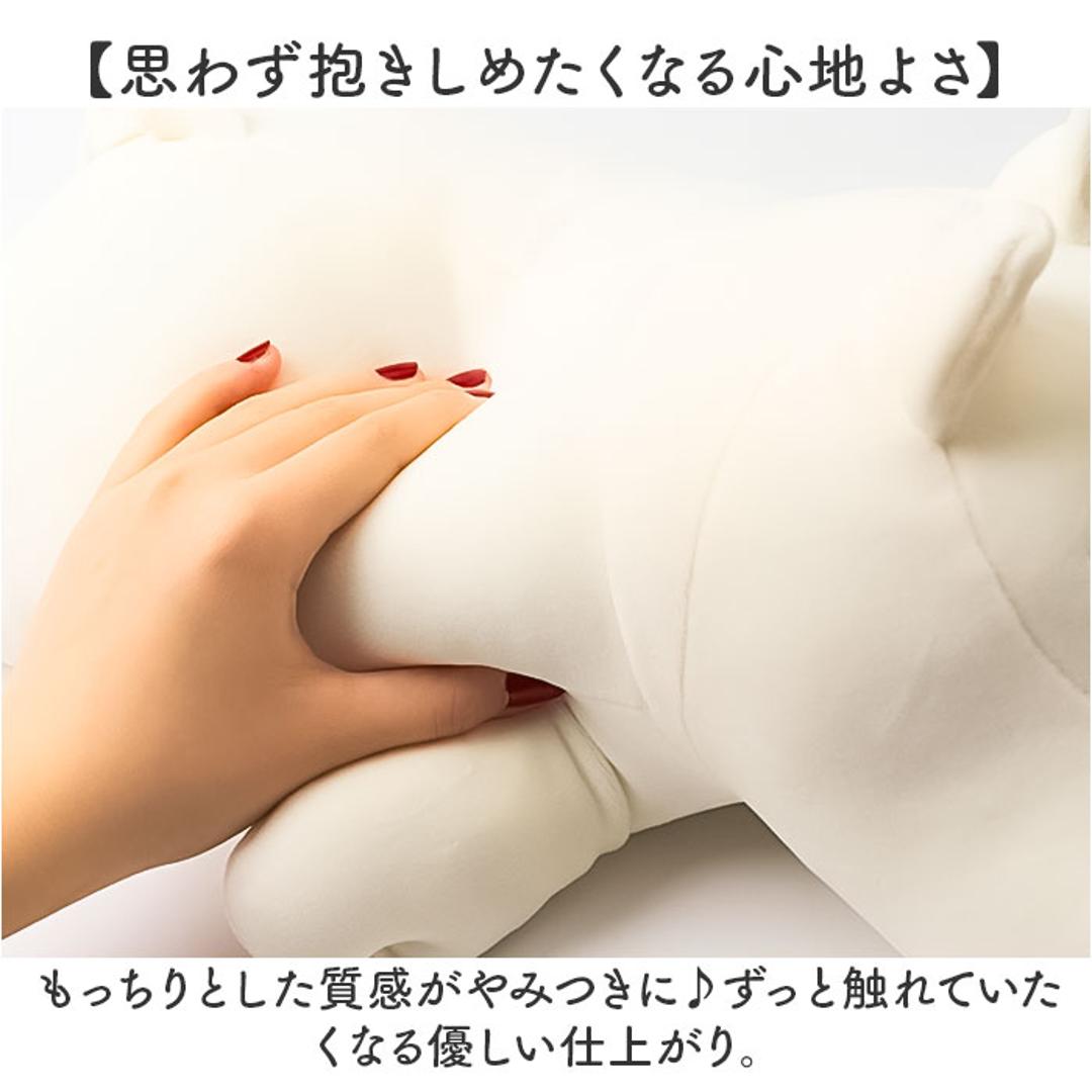 抱き枕 ムーミン 通販 ぬいぐるみ だきまくら モチハグ 抱きまくら クッション Sサイズ キャラクターグッズ りぶはあと 癒やし 癒し リラックス おうち時間 お昼寝 インテリア雑貨 可愛い かわいい ギフト 誕生日 クリスマス ムーミン ・