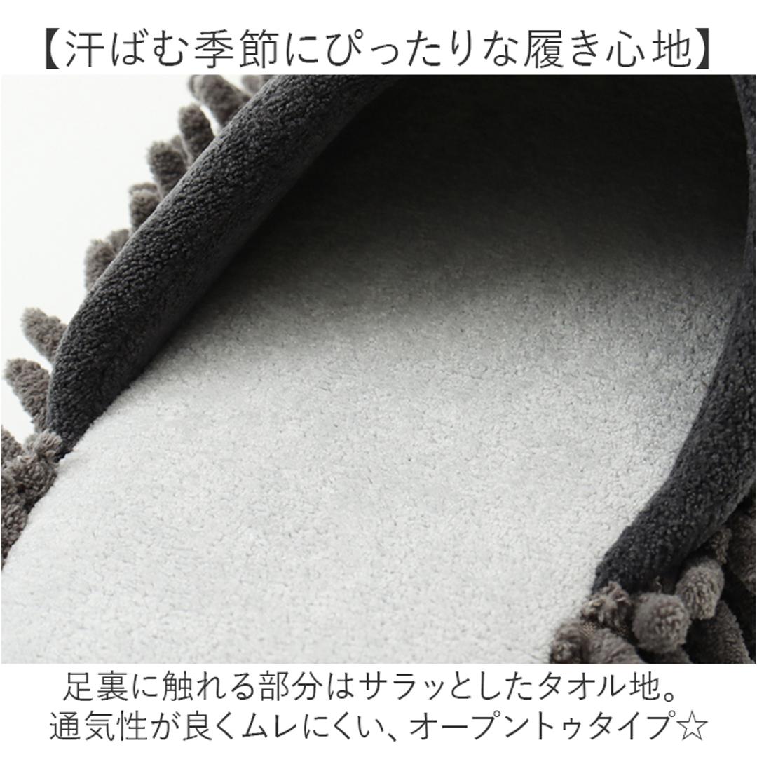 スリッパ モップ 通販 モップスリッパ お掃除スリッパ アニマルスリッパ 動物 アニマル 部屋履き かわいい おしゃれ 床掃除 おそうじスリッパ ルームシューズ 掃除 そうじ 便利グッズ お掃除グッズ MOFUZOO. モフス゛ー ギフト プレゼント シロクマ ・