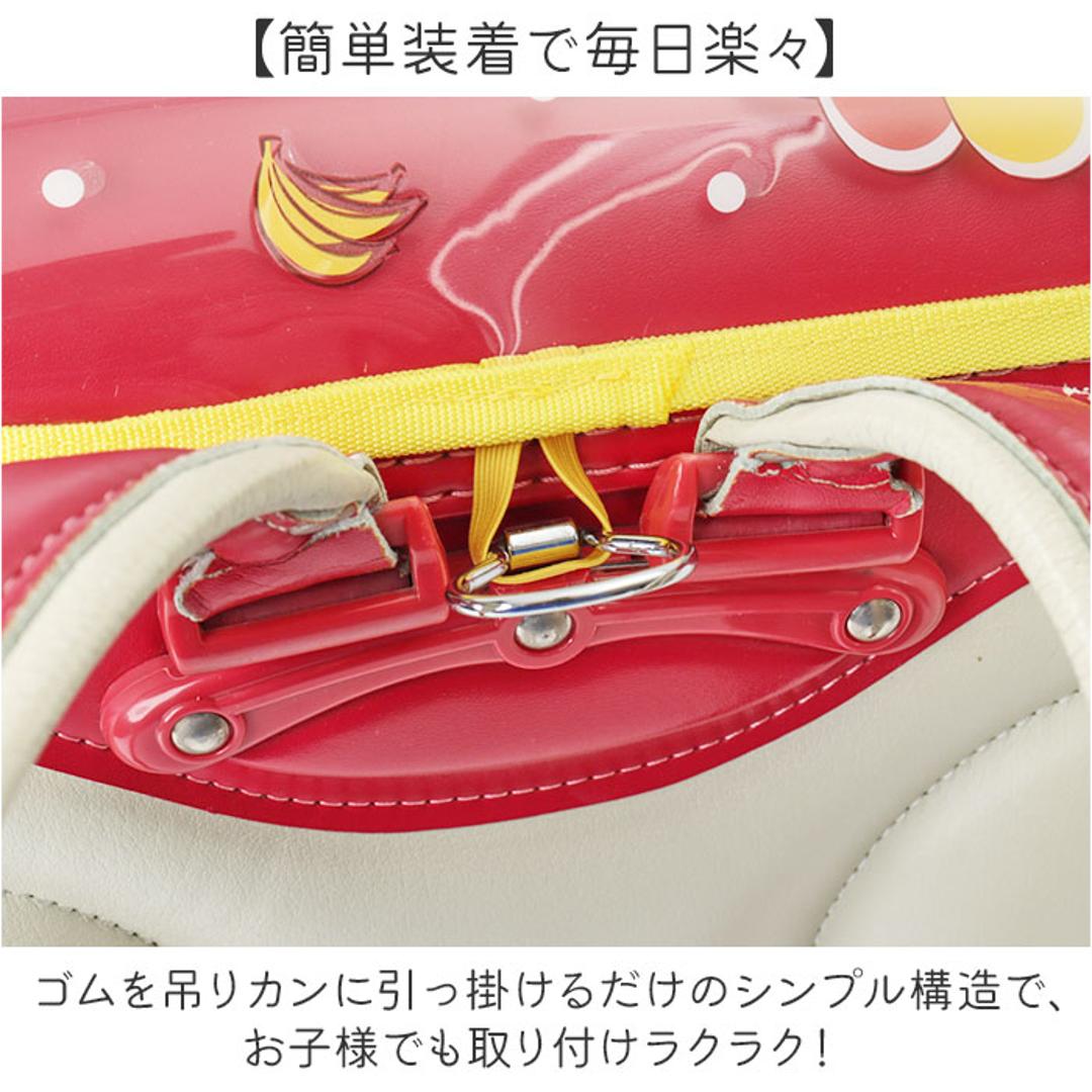 ランドセルカバー キャラクター 通販 ランドセル カバー 透明 クリアカバー 透明カバー 女の子 男の子 シンプル ランドセル保護カバー 蓄光 おしゃれ かわいい 入学準備 入学グッズ 新入学 新学期 小学生 着せ替え 通学 登校 雨 キッズファッション ハッピースクール ・