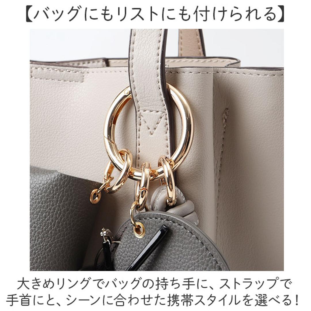 サングラスケース ストラップ 通販 メガネケース ティッシュケース ポケットティッシュケース アイウェアケース 眼鏡 メガネ バッグ 付ける 持ち運び 携帯 携帯ゴミ入れ ティッシュカバー コンパクト ポーチ 便利 バッグチャーム お洒落 ギフト 旅行 エクリュ ・