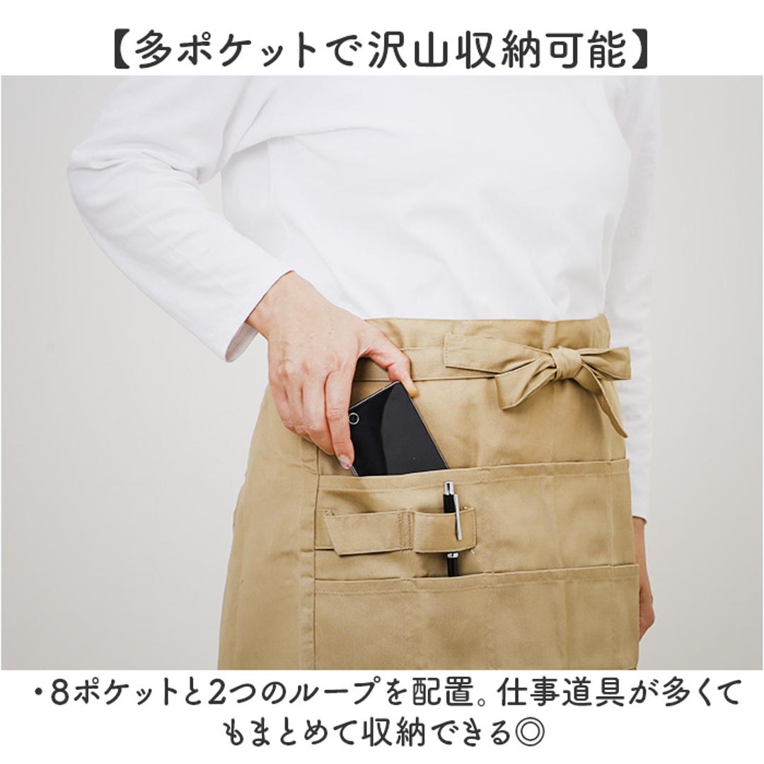 前掛け エプロン 通販 おしゃれ ギャルソン サロン ソムリエ 黒 カフェ ユニフォーム 腰巻き レディース メンズ レストラン カフェエプロン 制服 男女兼用 無地 black ・