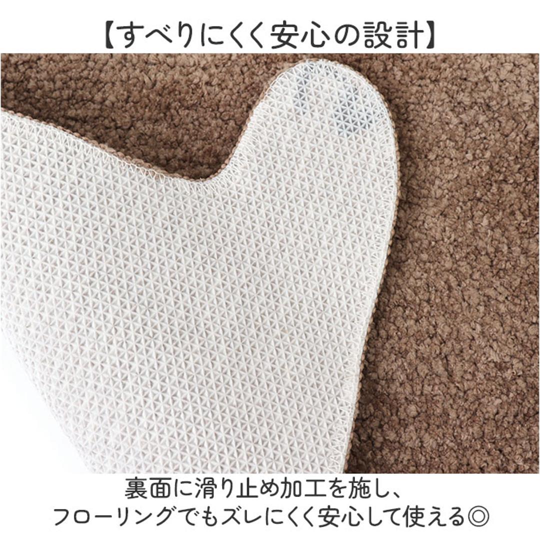 ミニマット かわいい 通販 犬のひらきマット マット ラグ 玄関マット キッチンマット 滑り止め フロアマット ドアマット ベッドサイドマット 滑り止め付 おしゃれ 可愛い グッズ 犬好き いぬ イヌ インテリア 雑貨 シュナウザー ・