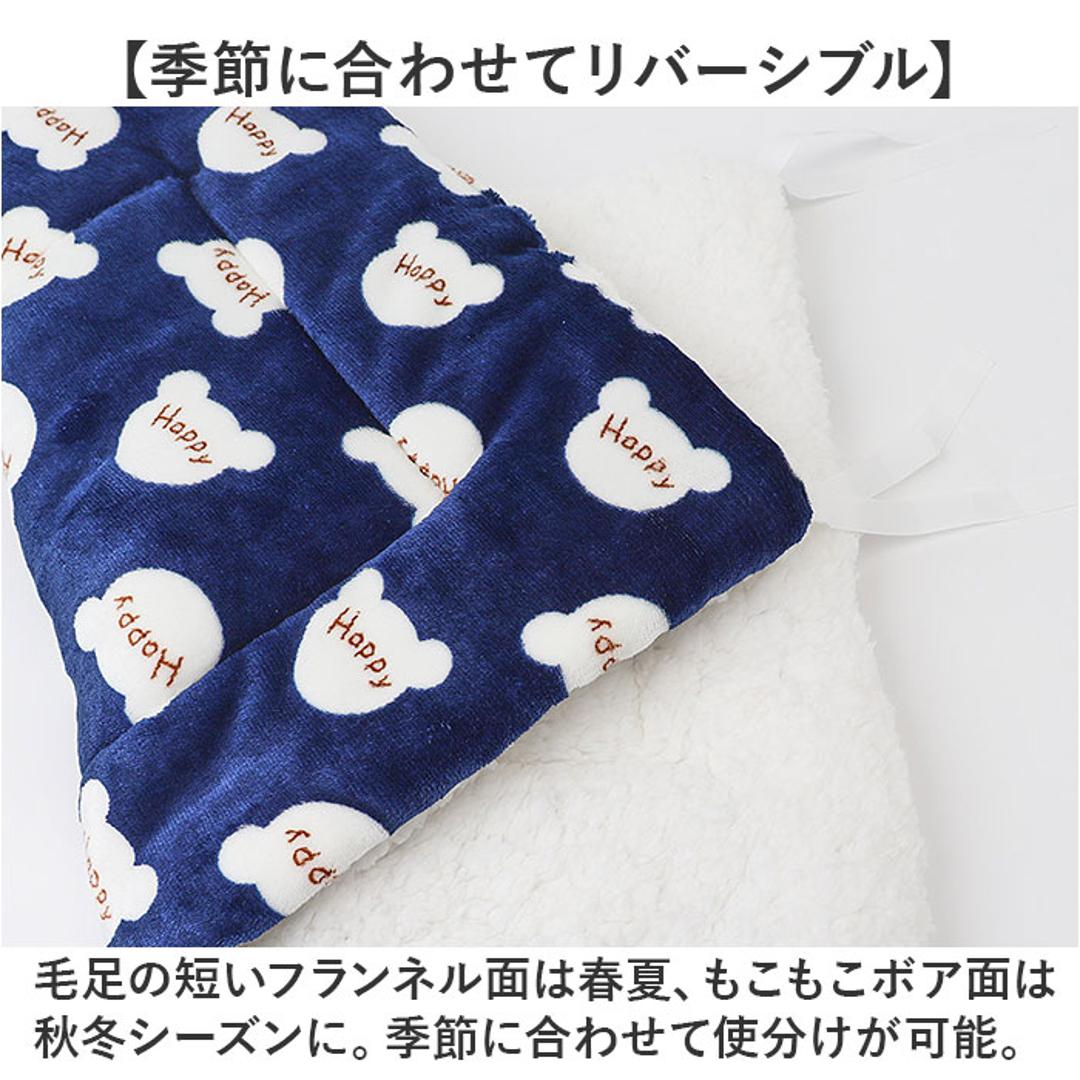 ペット用 マット 通販 ペット用マット ペットマット ペットベッド ペットクッション ペットソファ 猫ベッド 犬ベッド 柔らかい やわらかい かわいい 可愛い 防寒 防寒対策 寒さ対策 ペット ペット用品 犬用 猫用 犬用品 猫用品 犬 いぬ 猫 ネコ ねこ グレー ・