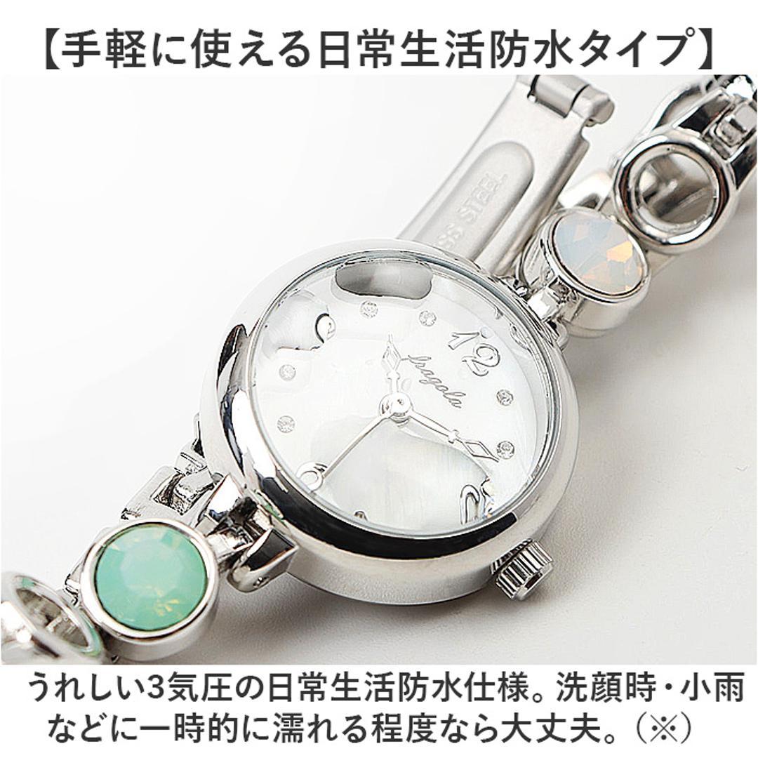 fragola フラゴラ 腕時計 ブレスレット レディース 通販 日本製 時計 腕時計レディース ウォッチ リストウォッチ レディースウォッチ レディース腕時計 ブレス アクセサリー かわいい 可愛い 女性 贈り物 ギフト おしゃれ オシャレ シルバー ・