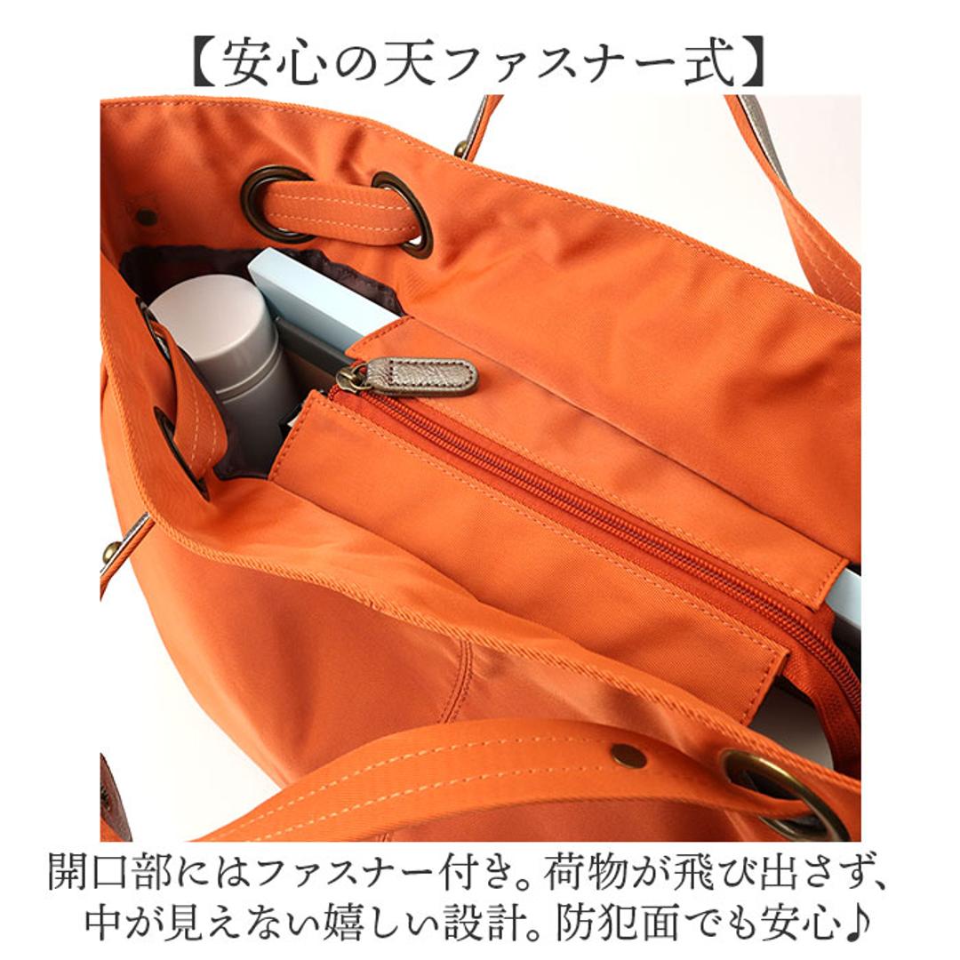 トートバッグ 大容量 肩掛け 通販 トートバック トート 手提げ ワンショルダー ショルダー ななめ掛け 斜めかけ ショルダーバッグ ショルダーベルト付き チャーム付き 大きめ ナイロン Nobile Jwels ノーブルジュエルス 通勤 旅行 ブラック ・