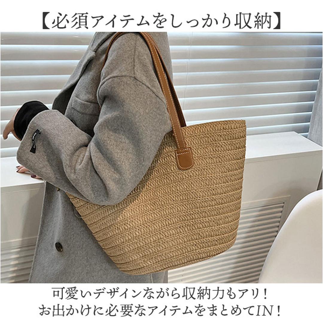 かごバッグ ハンドバッグ レディース 通販 カゴバッグ ビーチバック かごバック カゴバック あみバッグ あみバック かご バッグ バック 肩掛け 肩掛けバッグ 肩掛けバック トートバッグ トートバック トート 手提げ シンプル ベーシック 無地 女性 ベージュ ・