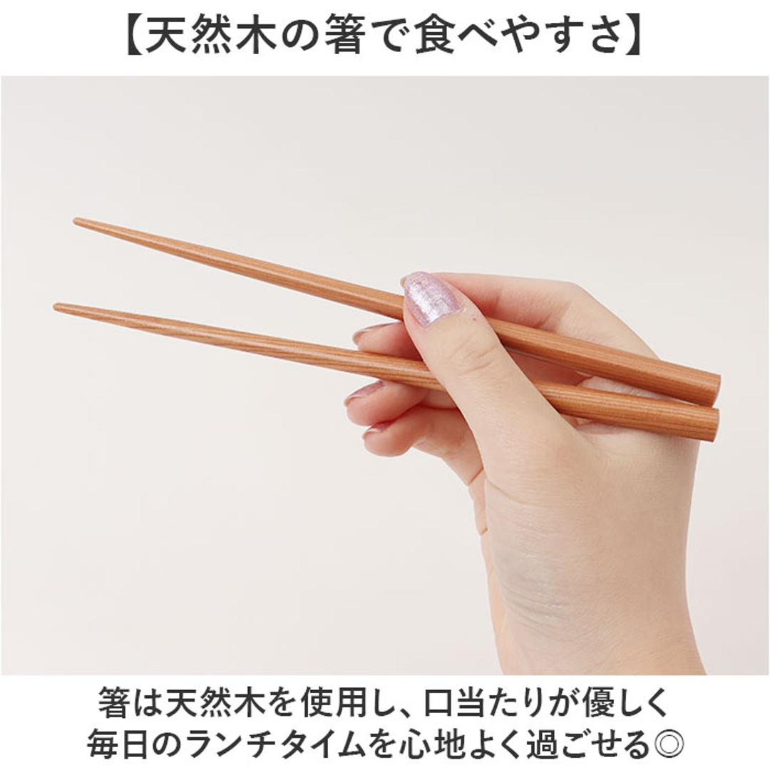 コンビセット 箸 スプーン 通販 日本製 弁当用箸 お弁当用箸 お箸セット マイ箸 おはし お箸スプーンセット大人 はしスプーンセット 箸スプーン ケース 大人 中学生 小学生 女の子 男の子 遠足 ランチ 弁当用カトラリー 携帯用カトラリー キッチン用品 RD ・