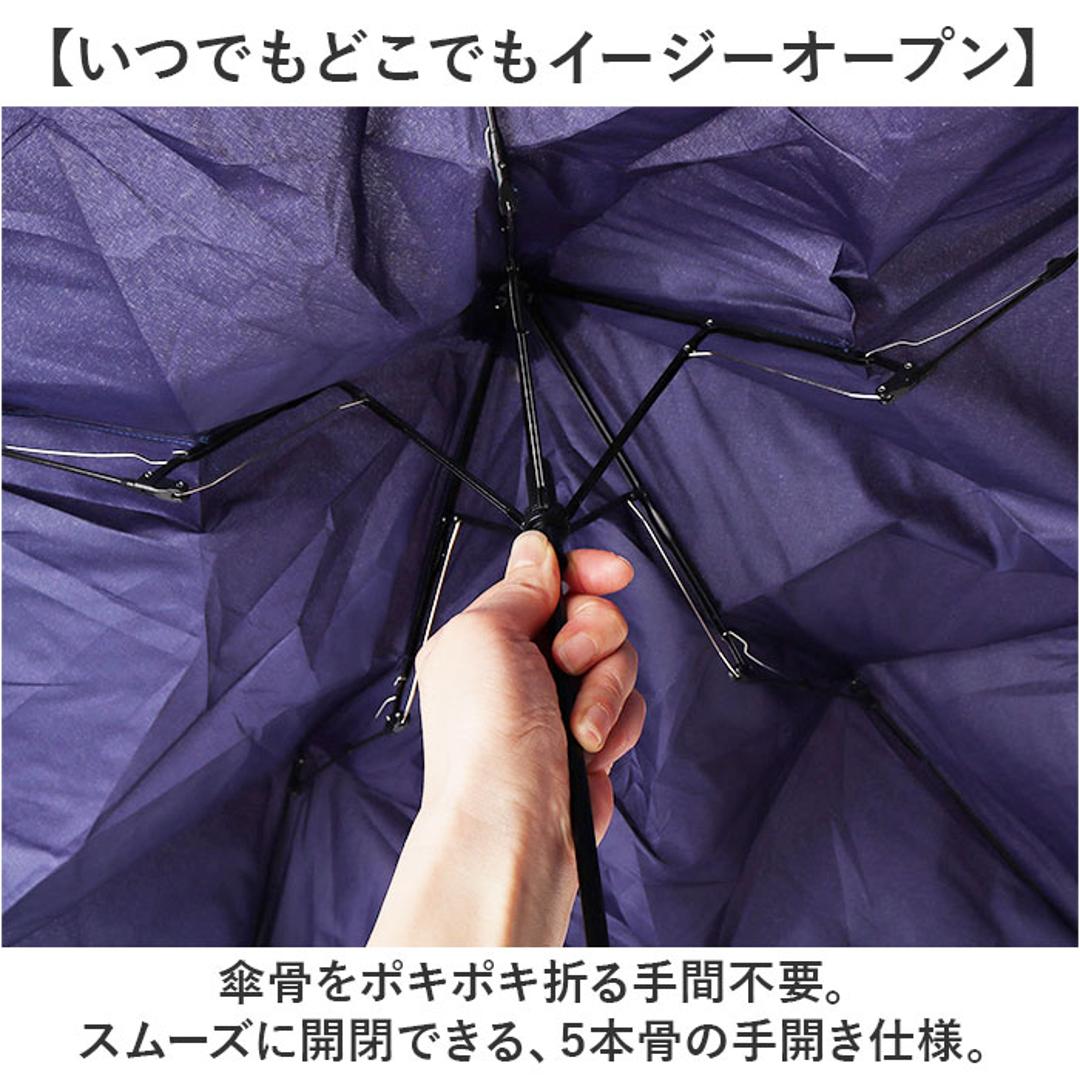 折りたたみ傘 メンズ 軽量 通販 折り畳み傘 53cm 傘 折りたたみ かさ カサ 雨傘 シンプル 無地 男性 女性 ケース付き おしゃれ オシャレ 通勤 通学 TUMBLLA タンブラ カラビナ 雨具 男性用 メンズ雨傘 オフホワイト ・