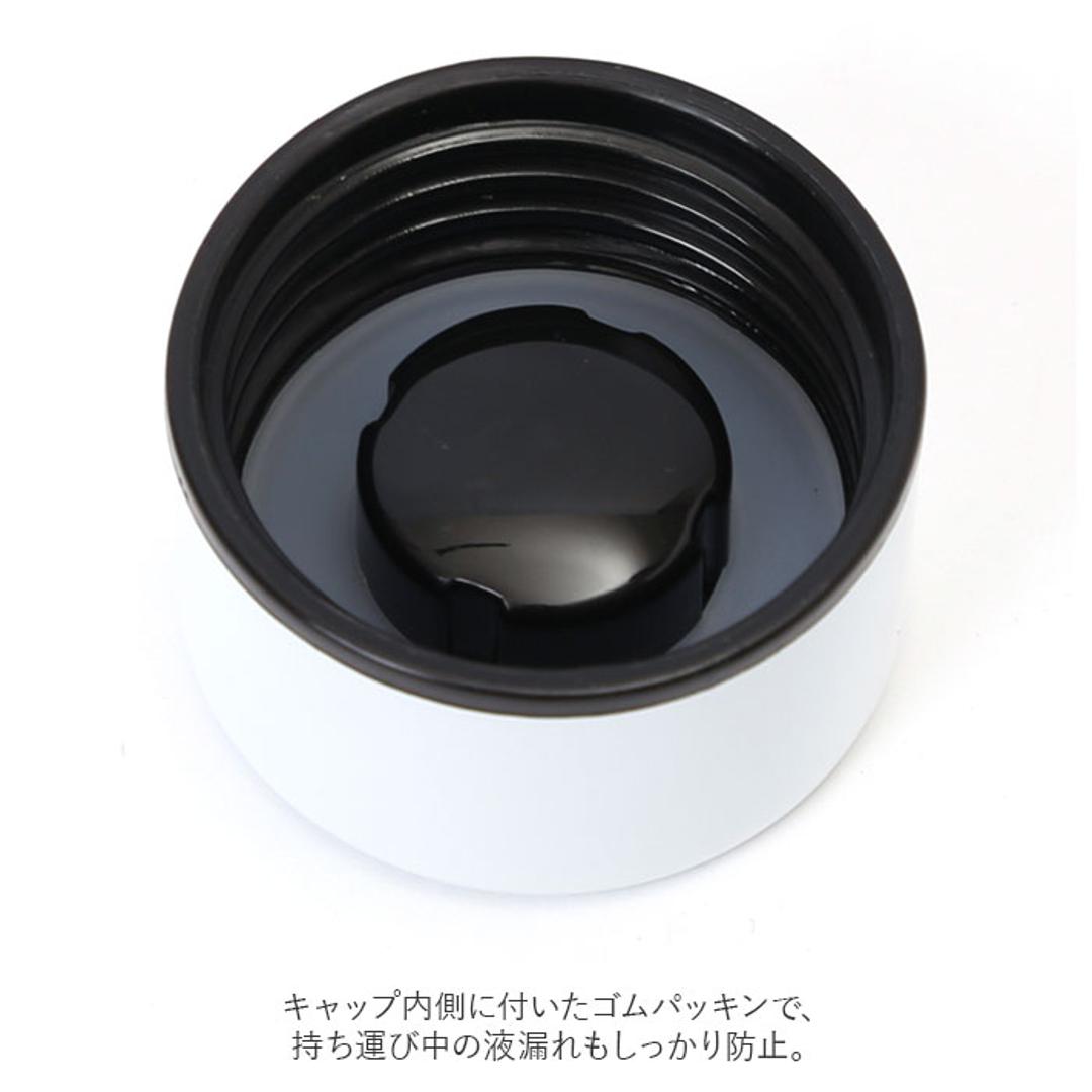 ステンレスボトル ミニ 140ml 通販 水筒 マグ マイボトル 猫3兄弟 猫 三兄弟 マグボトル 保冷ボトル 保温ボトル ダイレクトボトル 軽量 ミニボトル 洗いやすい おしゃれ キッズ 子供 レディース ギフト キッチン雑貨 行進 ・