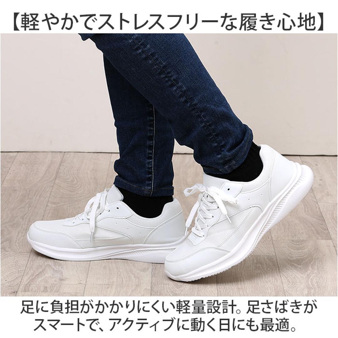ネブサーフ スニーカー nev SURF 通販 メンズ レディース 紐靴 運動靴 ウォーキングシューズ 歩きやすい シューズ 靴 くつ クツ ローカットスニーカー カジュアルシューズ 白 おしゃれ ジョギング シンプル 男性 女性 大人 可愛い スポーツ 運動 メッシュWHITE 22.5cm