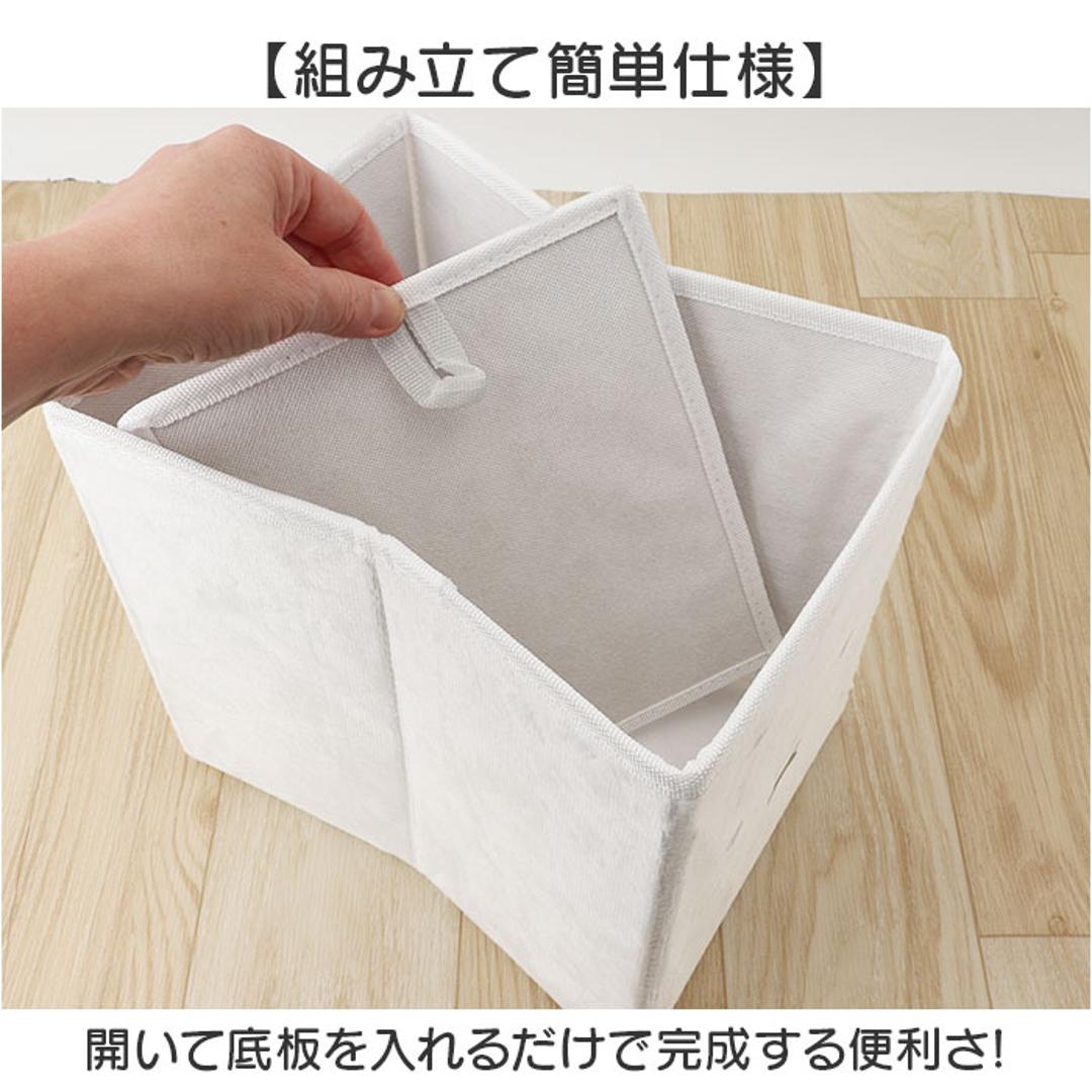 ストレージBOX 通販 カラーボックス用インナーボックス ぬいぐるみ 収納 収納ボックス 収納ケース 大容量 おもちゃ 衣類 カラーボックス カラボ 子供部屋 グッズ 雑貨 小物 かわいい おしゃれ インテリア ミッフィー ・