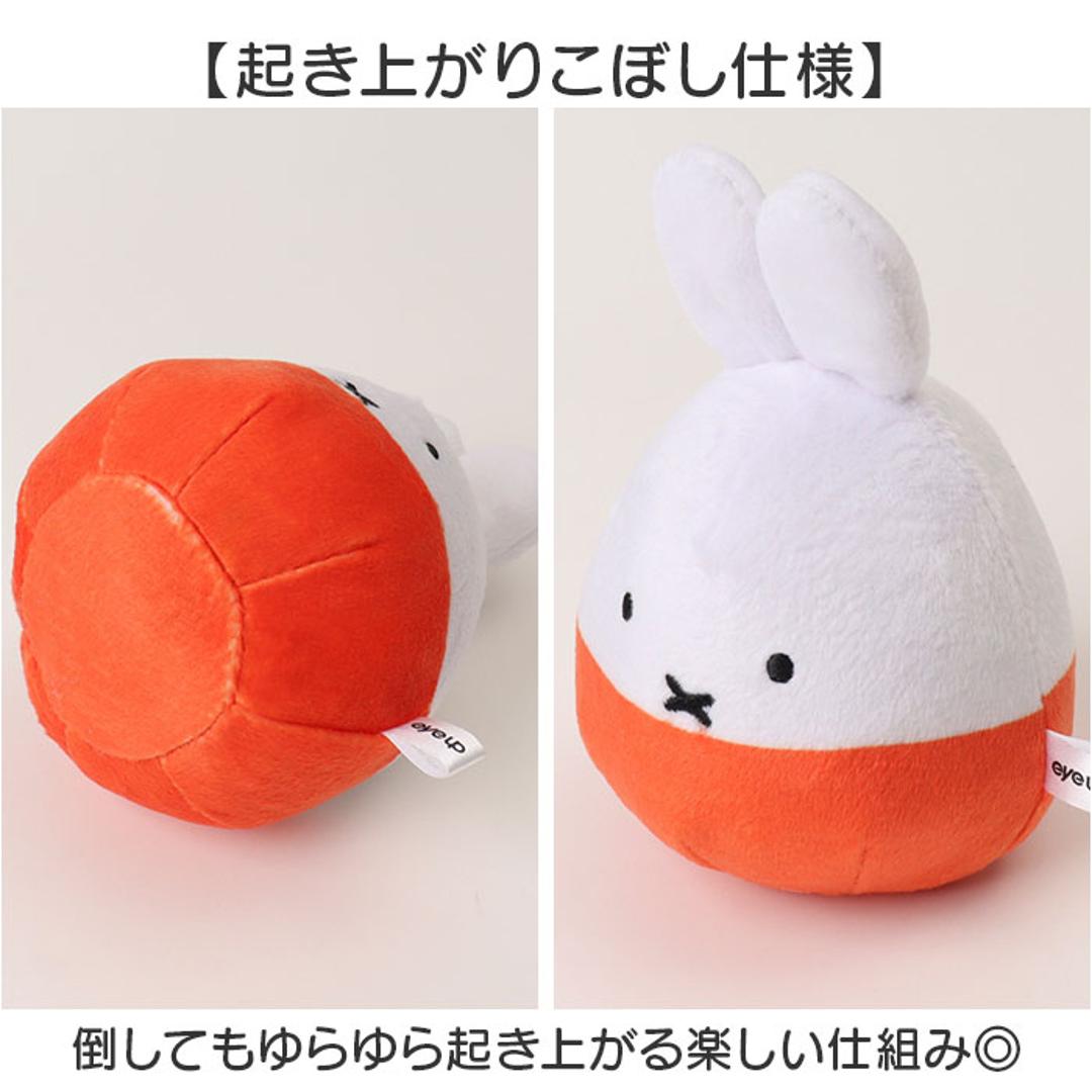 起き上がりこぼし キャラクター 通販 ぬいコロン ぬいぐるみ かわいい おきあがりこぼし サンリオ グッズ ぬいころん 女の子 キッズ レディース 子供 子ども こども 可愛い 大人女子 おもちゃ 雑貨 アイアップ ハローキティ ・