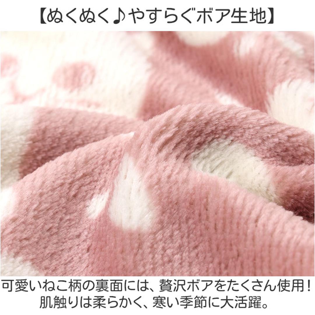 にゃふにゃふ ひざかけ 通販 ひざ掛け ブランケット 膝掛け 毛布 膝掛 ハーフケット ネコ 猫 ねこ アンミーナ 防寒 あったか おしゃれ かわいい 小さめ アニマル 動物 ふわふわ 節電 70×100cm 100×70cm ダイカイ 寝具 インテリア フェイス柄.ベージュ ・