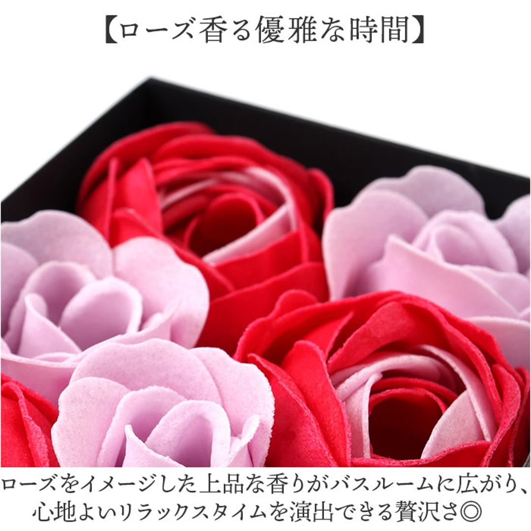 シャリテローズ フラワーバスペタル 通販 入浴剤 ソープフラワー 花びら バブルバス 泡風呂 お風呂 ノルコーポレーション CHARITE ROSE OB-DRP バス用品 お祝い 贈り物 ギフト 贈り物 誕生日 母の日 高級感 女性 おしゃれ グロスローズ ・