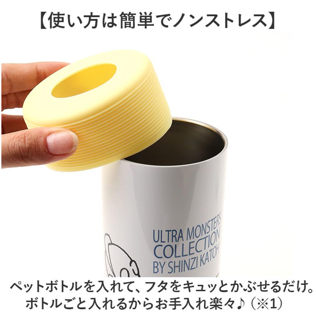 ペットボトルホルダー 保冷 通販 ペットボトルカバー ペットボトルケース ペットボトルクーラー 真空保冷ペットボトルホルダー ペットボトル 冷たさキープ ステンレス かわいい おしゃれ キャラクター シンジカトウ shinzi katoh 夏 通勤 通学 VSモンスターズ ・