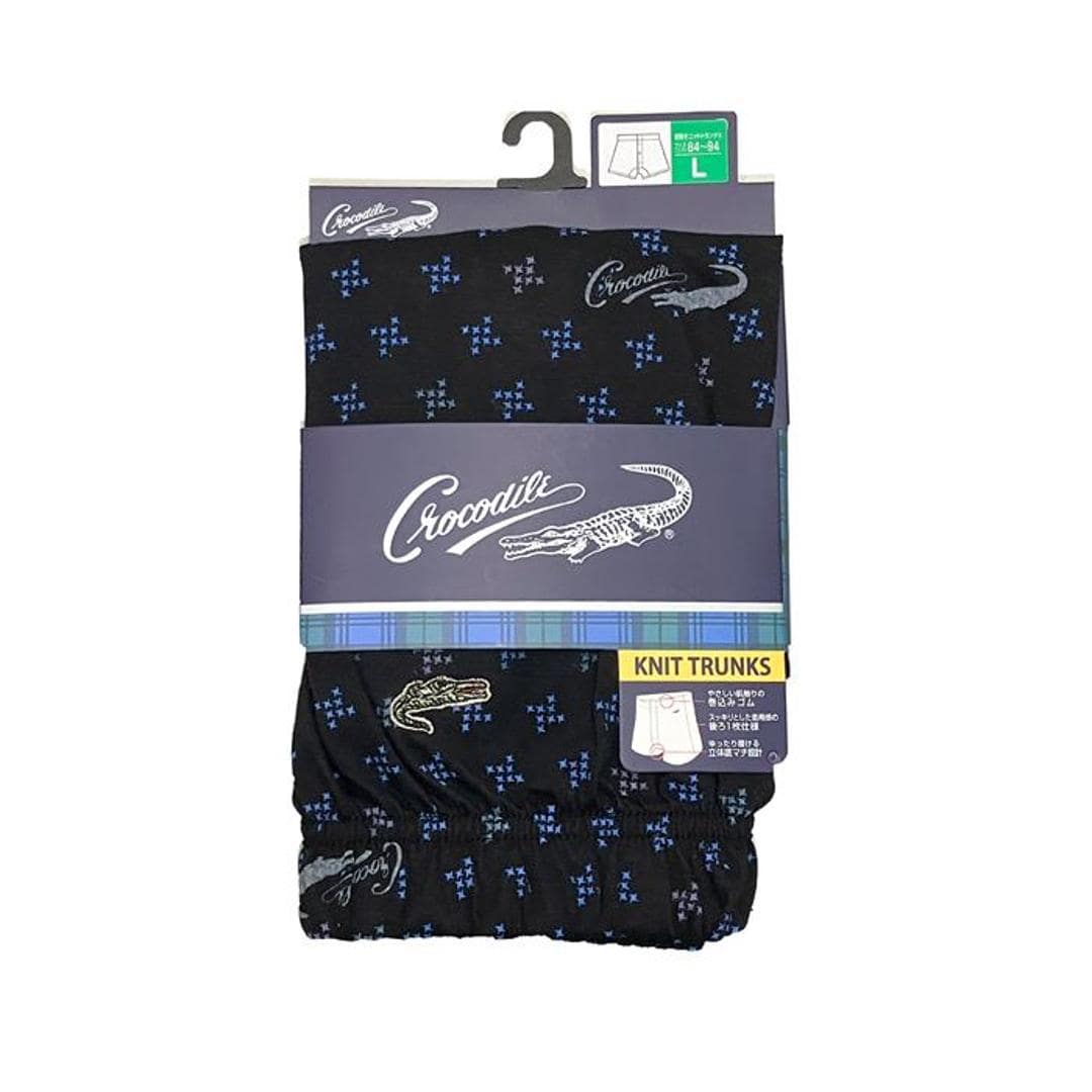 クロコダイル メンズ トランクス CROCODILE 33071 通販 ニットトランクス パンツ 前開き 前あき ブランド おしゃれ 男性用 紳士 下着 インナー 肌着 紳士下着 ゆったり アンダーウェア インナーウエア メンズインナー メンズ下着 チャコール(039) Mサイズ