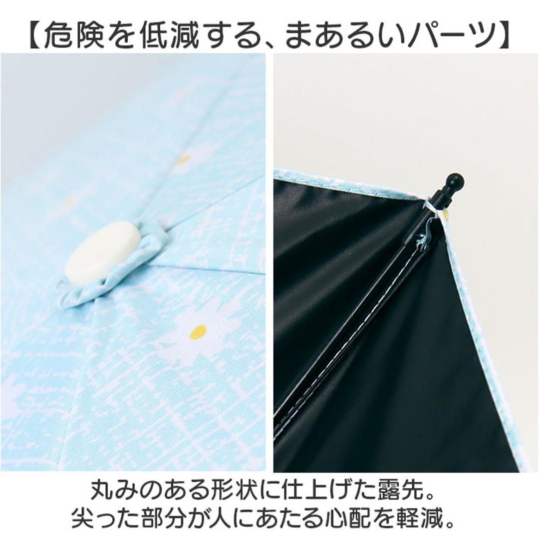 OLIVE des OLIVE 傘 オリーブデオリーブ 通販 折りたたみ傘 55cm 晴雨兼用傘 日傘 遮光 UVカット 折り畳み傘 かさ カサ キッズ 子供 小学生 中学生 通学 女の子 女子 置き傘 おしゃれ かわいい オシャレ 可愛い ブランド 子ども傘 チェリー/パープル ・