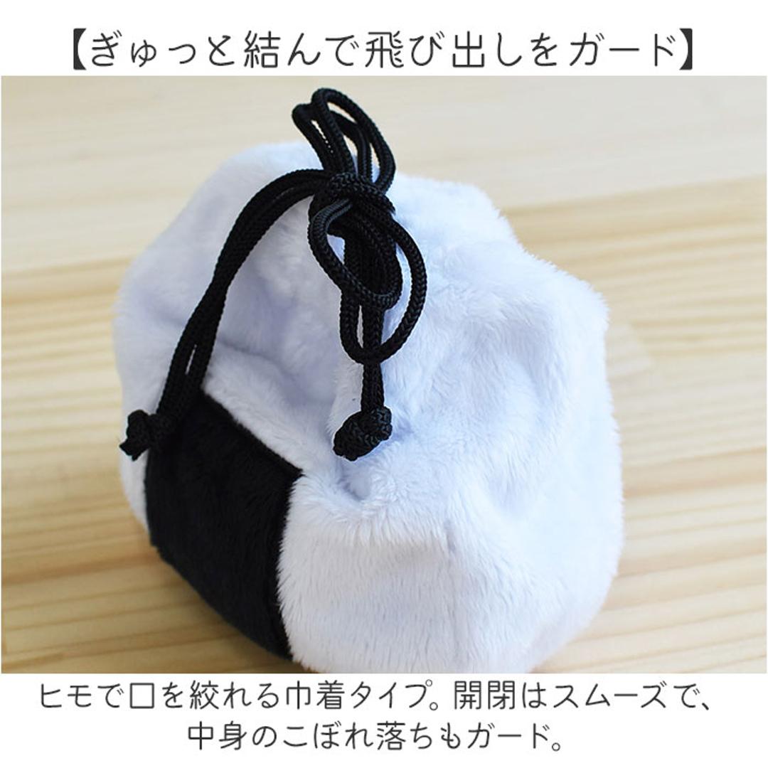 巾着ポーチ かわいい 通販 巾着 ポーチ 巾着袋 小物入れ 化粧ポーチ 持ち歩き コスメーポーチ マルチケース コンパクト 可愛い ぬいぐるみ マスコット 小物収納 整理整頓 旅行 子供 こども 女性 マチ付き ぎゅっとおにぎりさん ギフト 贈り物 天むす ・