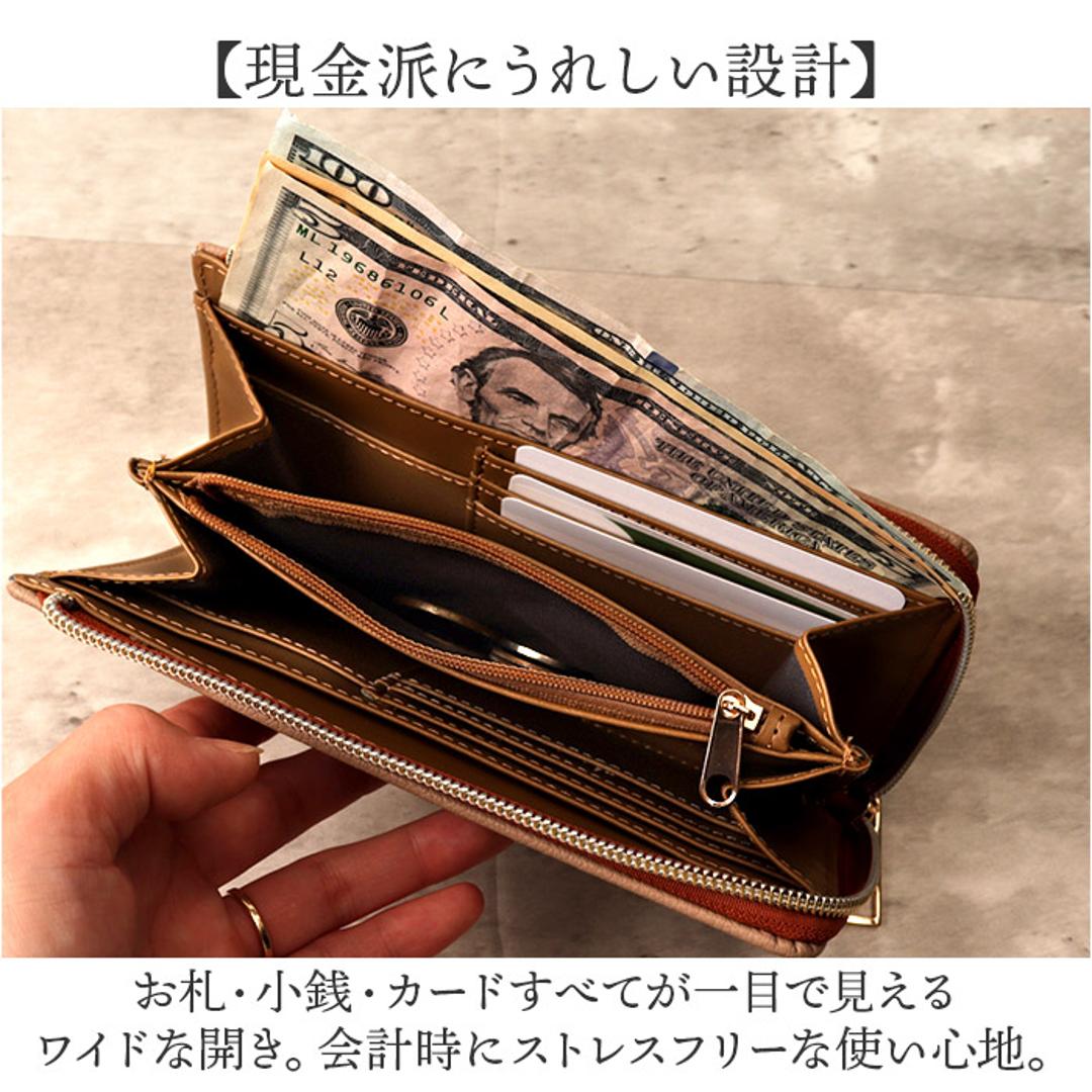 propellerheads 長財布 通販 ウォレット 合成皮革 ロングウォレット お財布 財布 さいふ サイフ L字 ファスナー L字ファスナー 合皮 大人 カジュアル プロペラヘッズ 小物 札入れ お札入れ ギフト 贈り物 BK ・