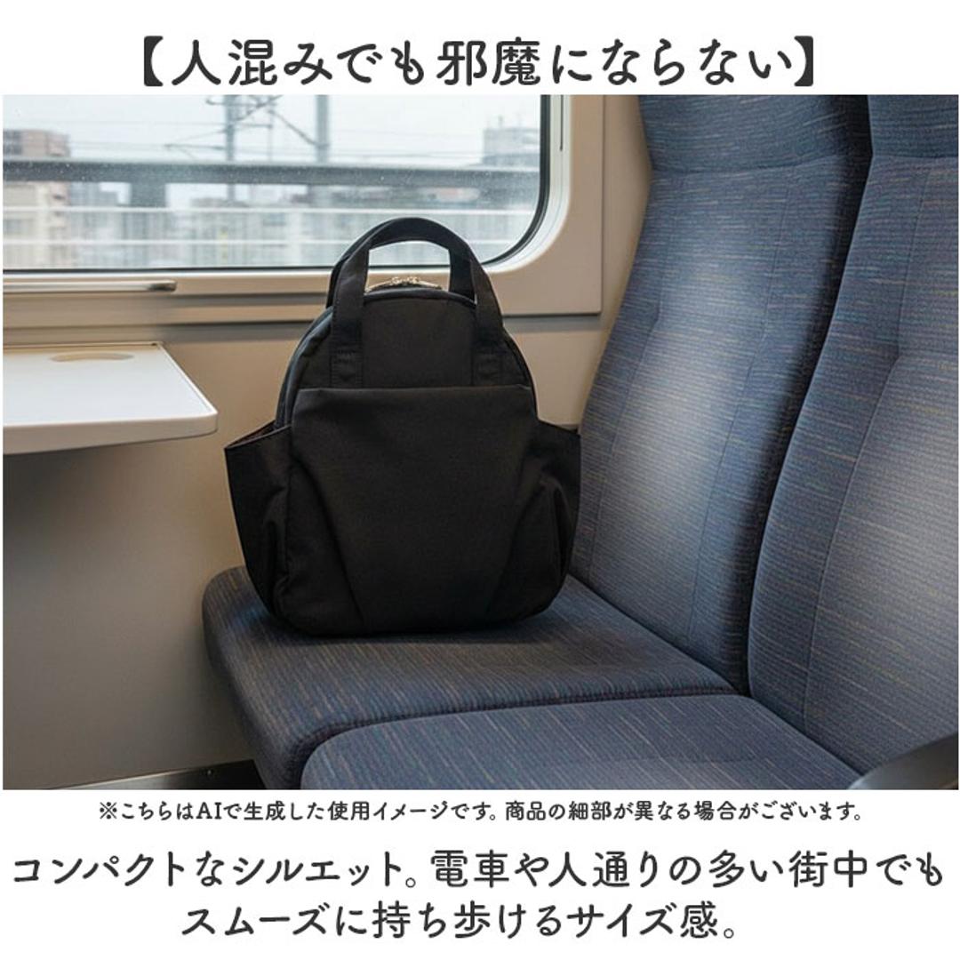 propellerheads ミニ リュック ボディバック 通販 リュックサック ボディバッグ ボディーバッグ ボディーバック デイパック ミニリュック ナイロン ナイロンバッグ プロペラヘッズ 小さい 小さめ 2WAY お出かけ おでかけ アウトドア BE ・