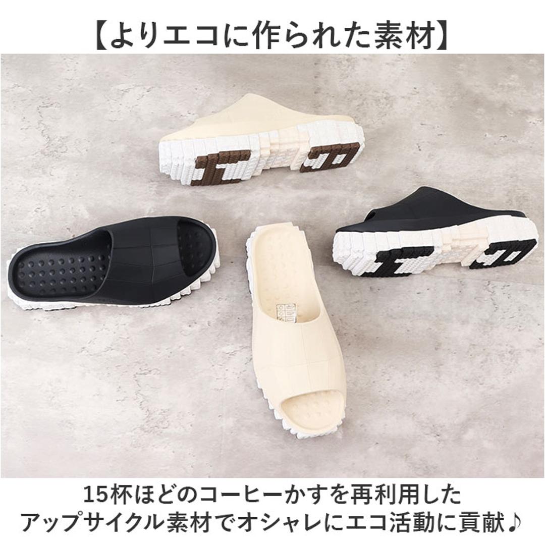 ccilu チル サンダル 厚底 通販 室内履き 外履き メンズサンダル レディースサンダル 厚底サンダル 軽い 軽量 疲れにくい 衝撃吸収 防滑 メンズ レディース 男女兼用 春 夏 PANTOO FOREST XP ユニセックス BLACK/Z-WHT 23cm