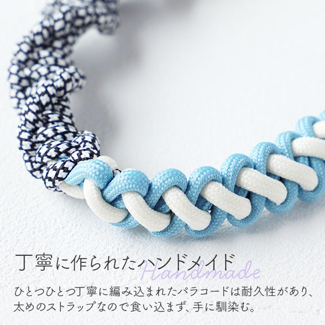 ハンドストラップ スマホ 通販 携帯ストラップ ショートストラップ 編み込みパラコード 手首 スマホストラップ リストストラップ 落下防止 携帯アクセサリー スマホアクセサリー 大人 おしゃれ かわいい 携帯 シンプル カジュアル パラコード ギフト グリーン ・