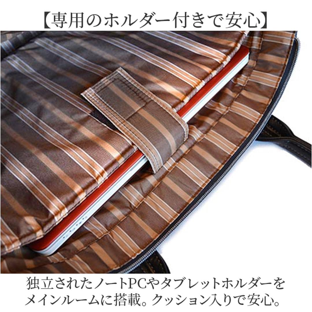 ビジネスバッグ メンズ A4 2way 通販 ビジネスバック ブリーフケース トートバッグ 通勤バッグ トートバック 斜めがけバッグ ビジネス 仕事 通勤 男性 ブランド PAUL HEIM 2528 ポールヘイム 肩掛け PC収納 メンズバッグ ブラック ・