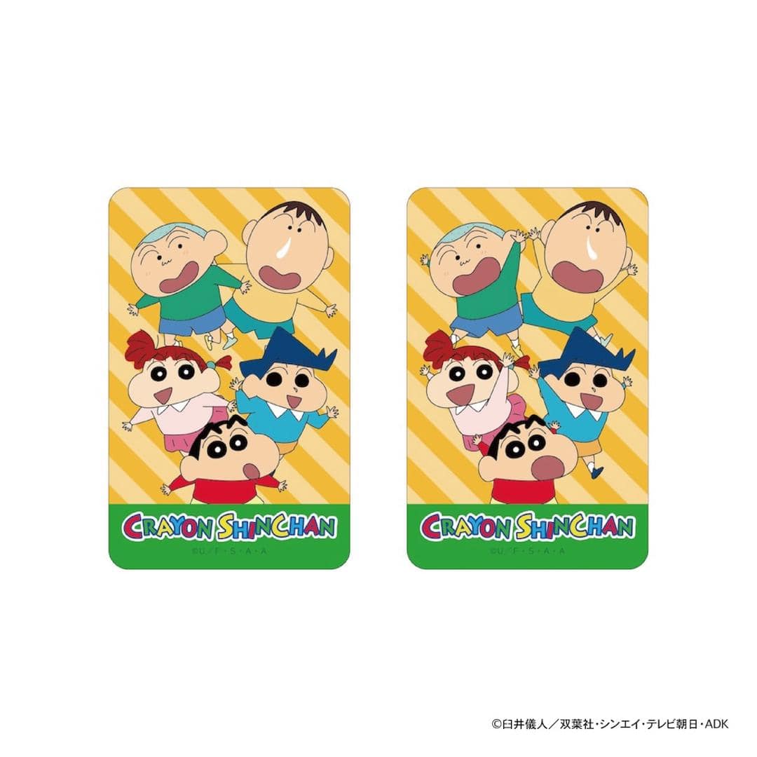 クレヨンしんちゃん グッズ 通販 ステッカー シール ステッカーシール まじかる百貨店ステッカー 4947864047344 かすかべ防衛隊 かわいい おしゃれ 可愛い オシャレ 推し活 推しグッズ キャラクター 絵が動く レンチキュラー スマホ裏 文房具 クレヨンしんちゃん ・