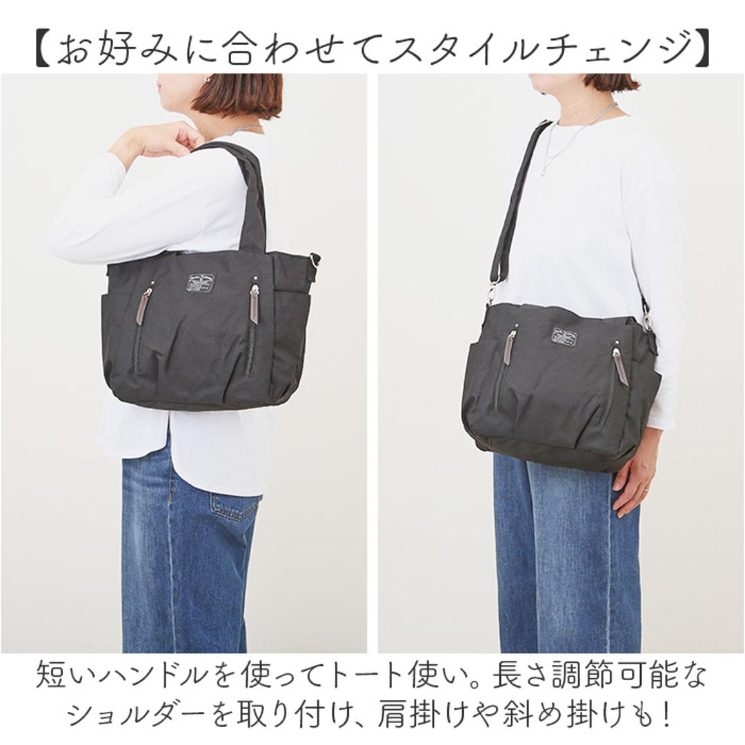 トートバッグ レディース 軽量 通販 ショルダーバッグ トート ショルダーベルト 肩掛け 肩かけ バッグ バック 鞄 かばん カバン 2way メンズ Porta Fortuna 4509 優美社 小物収納 ポケット 旅行 シンプル かわいい おしゃれ レッド ・