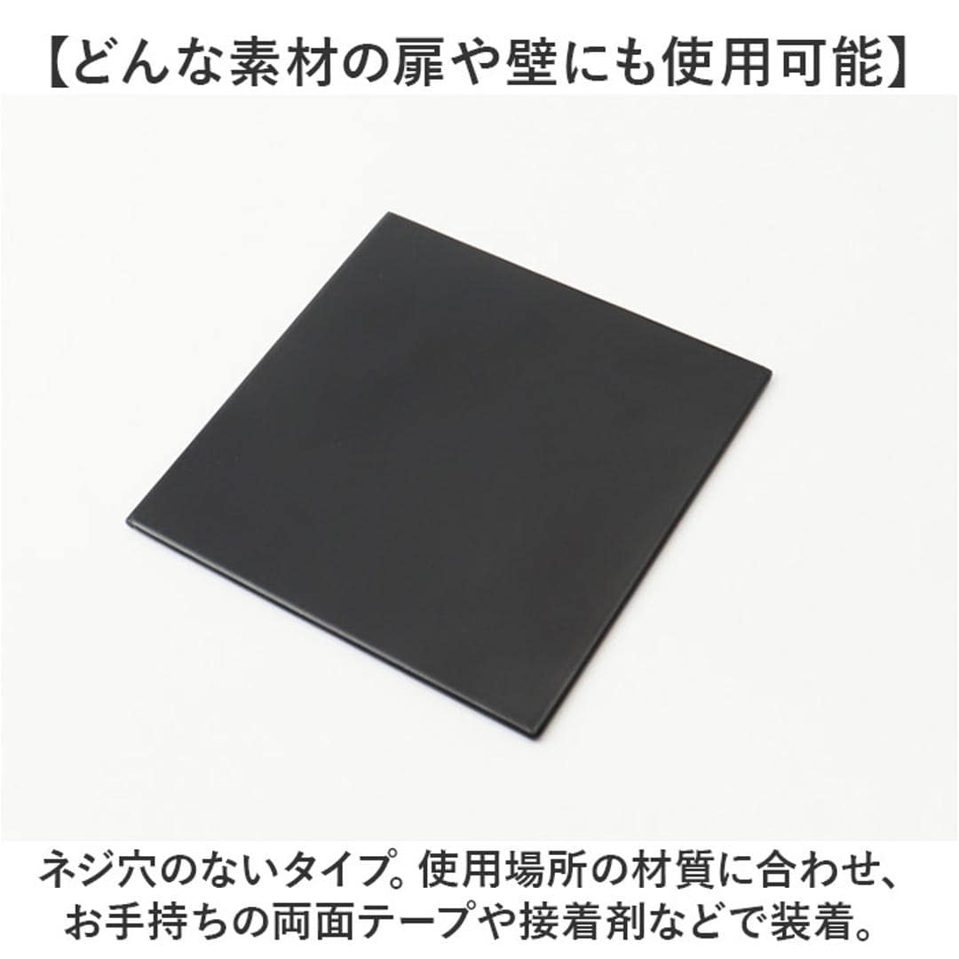 ピクトグラム ステッカー 通販 ピクトグラムサイン サイン 案内 W7×D0.1×H7cm 目印 おしゃれ オシャレ かわいい DIY 店舗 事務所 オフィス インテリア小物 インテリア 雑貨 シンプル POSH LIVING ポッシュリビング ブラック TOILET