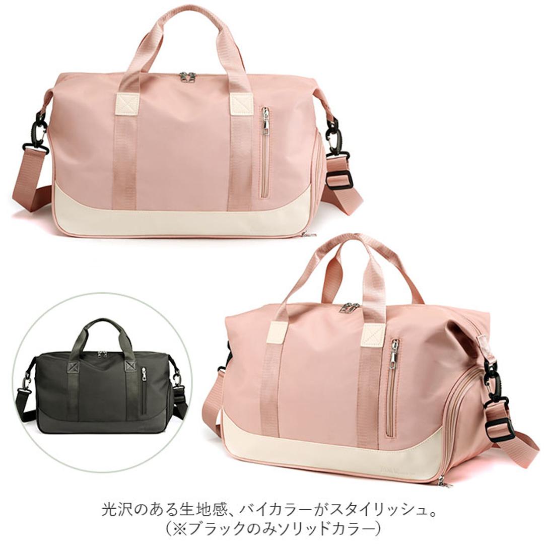 ボストンバッグ レディース 旅行 軽量 通販 修学旅行 ボストン ショルダーバッグ 1泊 2泊 かわいい ジムバッグ 乾湿分離 ポケット キャリーオン ジム フィットネス スポーツバッグ 旅行バッグ 旅行カバン 旅行鞄 旅行かばん おしゃれ 大人 可愛い シンプル ロゴ メンズ ブラック ・
