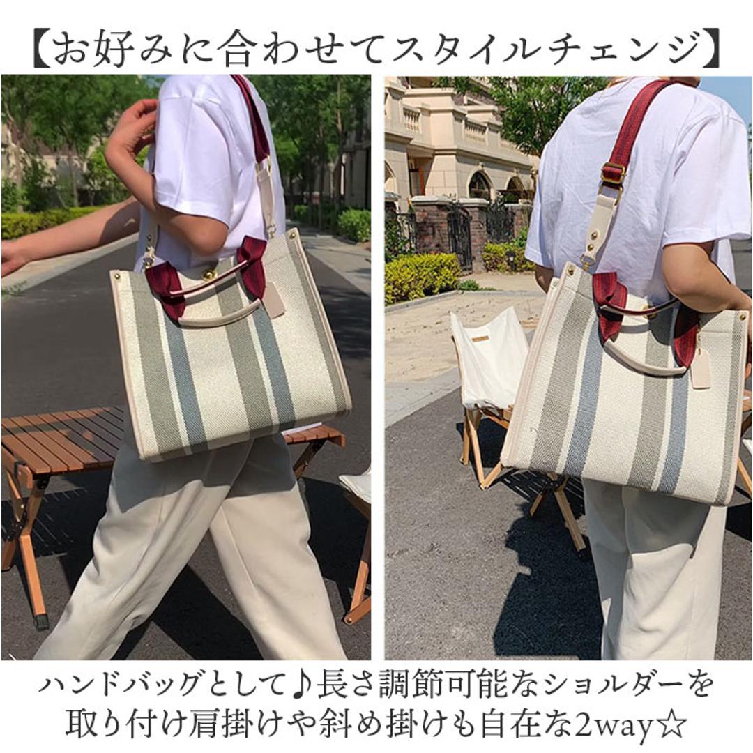 トートバッグ ハンドバッグ 通販 2WAY レディース 手提げ バッグ キャンバス バック トート ショルダーバッグ ショルダー ショルダーバック 手提げバッグ かばん 肩掛け オシャレ 肩かけ 上品 マチあり おしゃれ カジュアル かわいい 可愛い ビジネス ホワイト ・