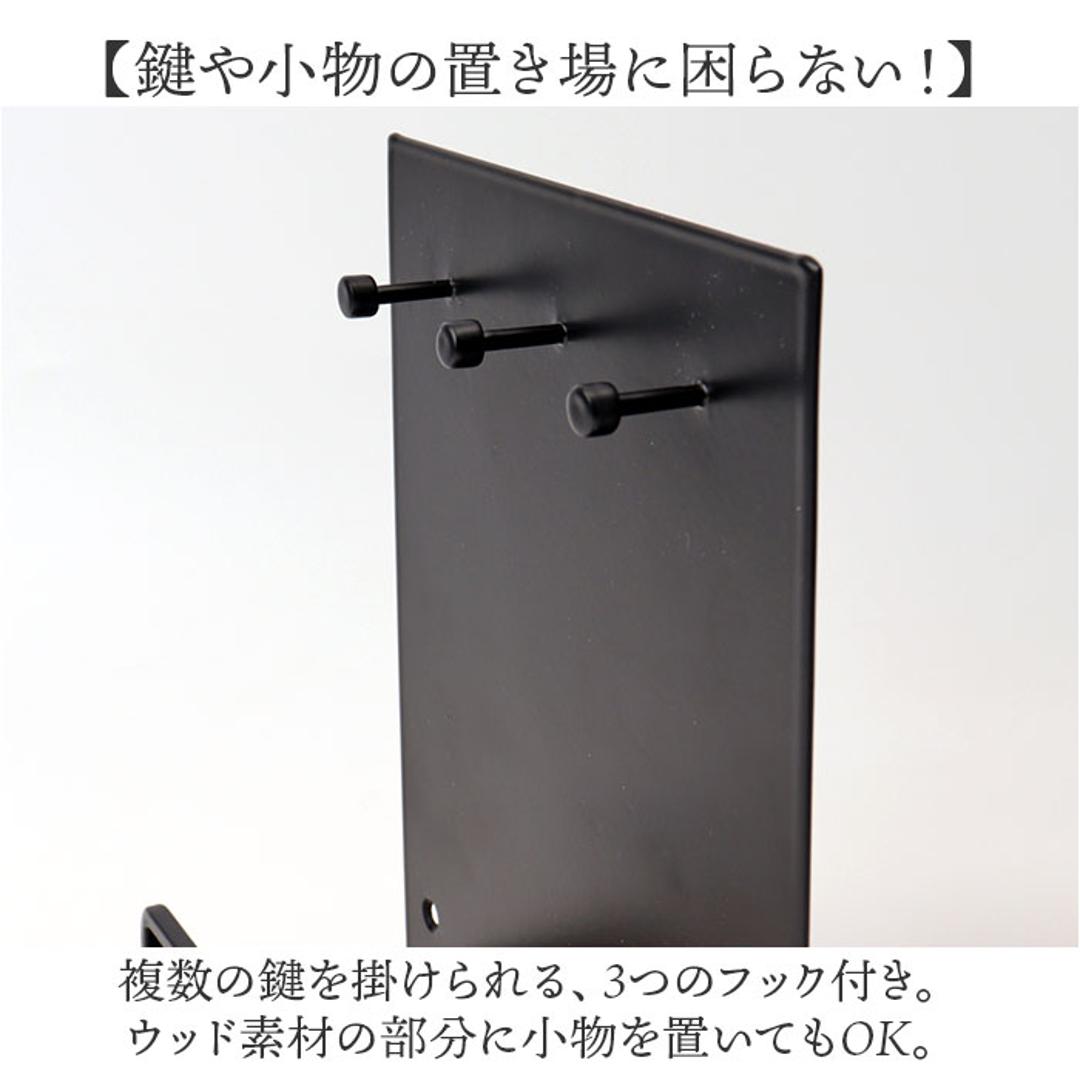キースタンド おしゃれ 通販 キーフック スタンド 鍵置き キーツリー アクセサリースタンド 玄関 収納 スタンドフック フック キー 鍵 ジュエリー リング 指輪 アクセサリー 小物収納 シンプル ブラック 黒 卓上収納 オシャレ インテリア小物 インテリア ブラック ・