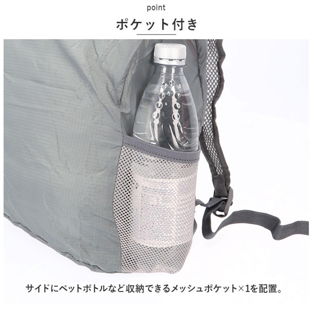 折り畳みリュック 通販 リュック リュックサック ナップザック ポケッタブル サブバッグ サブバック マイバッグ マイバック ショッピングバッグ ショッピングバック 折り畳み 持ち運び エコバッグ エコバック 軽量 男女兼用 メンズ レディース ブルー ・