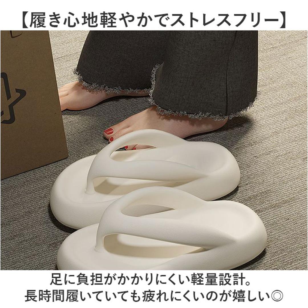 サンダル フリップサンダル 通販 ベーシックサンダル ビーチサンダル スリッパ ルームシューズ 厚底 フリップ 軽量 軽い 歩きやすい 疲れにくい メンズ レディース 着脱が簡単 夏 夏用 男女兼用 カジュアル 通気性 アウトドア お出かけ プール 海 ビーチ ローズピンク 【即日発送】36-37(23-23.5cm)