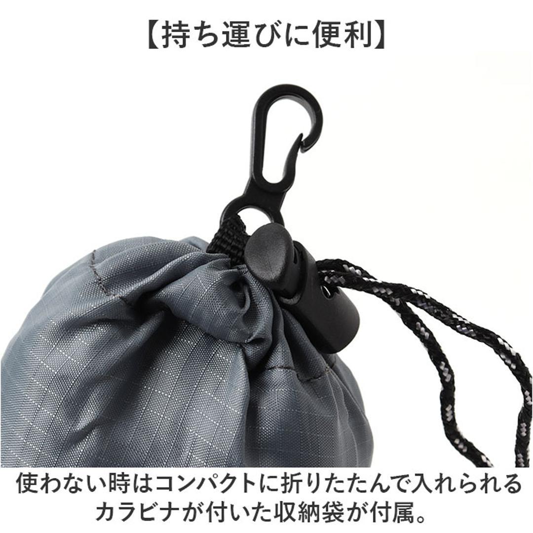 折りたたみ リュック 軽量 通販 リュックサック バックパック デイパック 折り畳みリュック ナップザック ポケッタブル パッカブル サブバッグ コンパクト 携帯 アウトドア レジャー 旅行 キャンプ お買い物 ショッピング 学生 散歩 ウォーキング ランニング ライトグレー ・