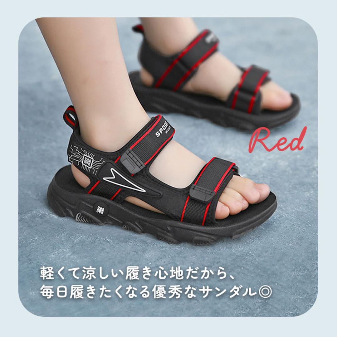 キッズ サンダル 男の子 通販 スポーツサンダル キッズサンダル シューズ 靴 くつ クツ スポサン 履きやすい おしゃれ 子供 子ども こども 男子 男児 子供用 子供靴 子供くつ ボーイズ 小学生 アウトドア 川遊び 水遊び 歩きやすい 夏 サマー ブラック×ブルー 【即日発送】28(17.5cm)