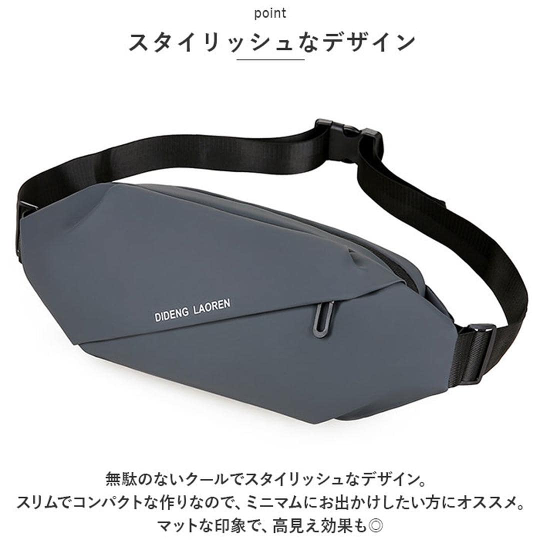 ボディバッグ 大容量 通販 ボディバック ウエストポーチ メッセンジャーバッグ メッセンジャーバック チェストバッグ チェストバック ショルダー 大きめ ユニセックス かっこいい シンプル カジュアル メンズ レディース レジャー アウトドア スポーツ ベージュ ・