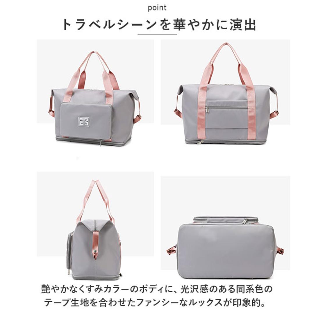 ボストンバッグ 軽量 大容量 通販 ボストンバック サブバッグ サブバック 旅行バッグ 旅行バック キャリーオンバッグ キャリーオンバック 撥水 折りたたみ 折り畳み コンパクト トラベル 旅行 レディース メンズ ジム フィットネス グリーン ・