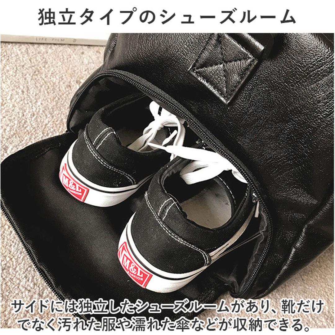 ボストンバッグ スポーツバッグ トート 大容量 通販 ボストンバック スポーツバック トラベルバック トラベルバッグ ジムバッグ ジムバック 旅行かばん 旅行カバン 旅行バック 旅行バッグ ショルダー 斜めかけ 肩掛け カジュアル 旅行 トラベル ブラック 【即日発送】Sサイズ