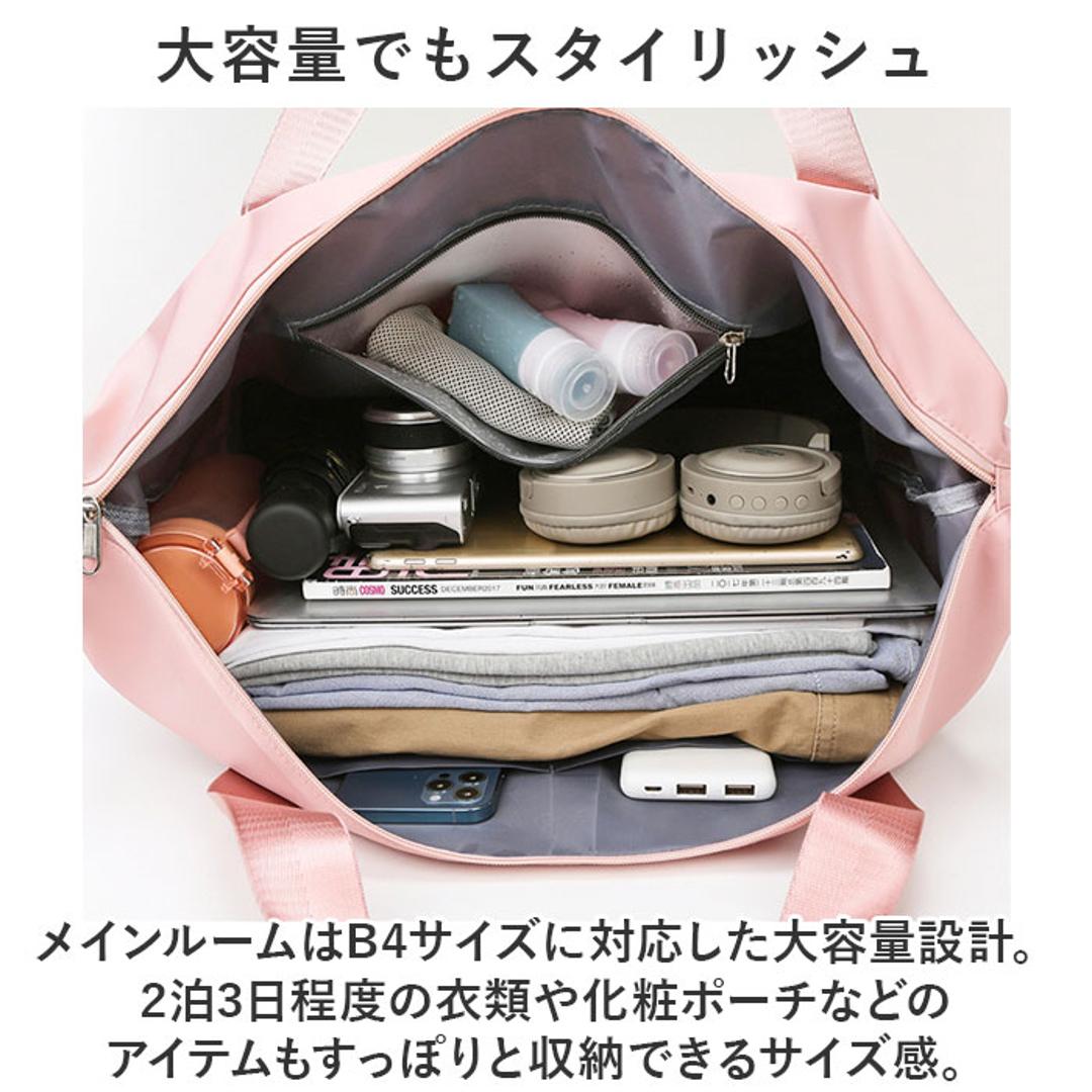 ボストンバッグ スポーツバッグ トート 大容量 通販 ボストンバック スポーツバック トラベルバック トラベルバッグ ジムバッグ ジムバック 旅行かばん 旅行カバン 旅行バック 旅行バッグ ショルダー 斜めかけ 肩掛け 分離?乾湿分離 旅行 トラベル ブラック ・