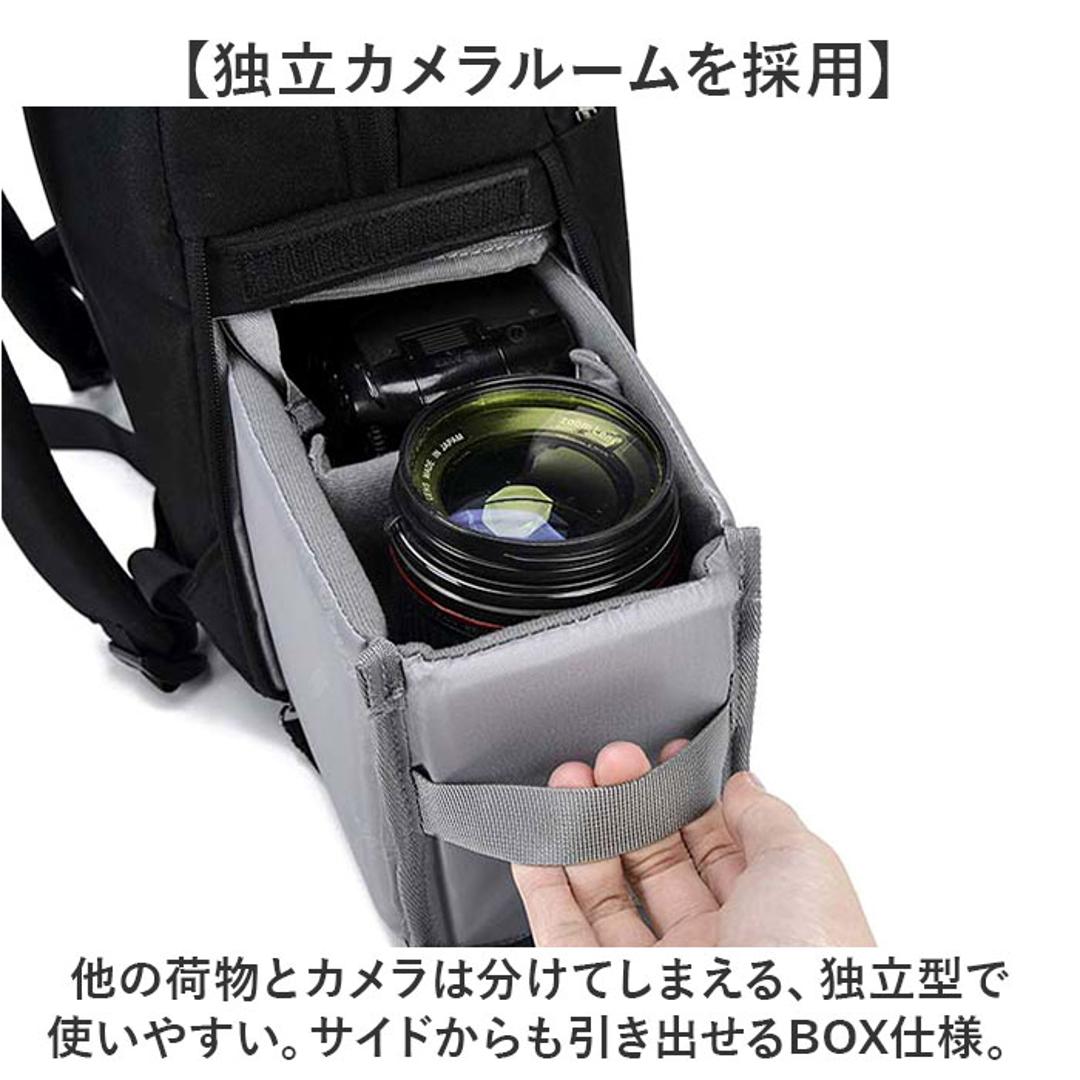 カメラバッグ リュック 通販 カメラリュック カメラ用バッグ カメラバック カメラ バッグ 2気室 一眼レフ カメラカバン リュックサック バックパック メンズ レディース 男子 女子 男性 女性 旅行 多機能 大容量 カメラケース ブラック ・